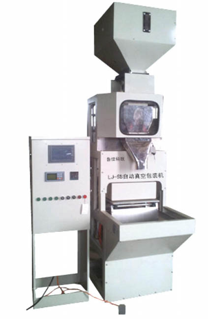 LJ-SB 計量一體兩面整形真空包裝機
